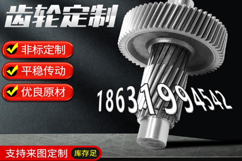 输送刮板机链轮怎么更换